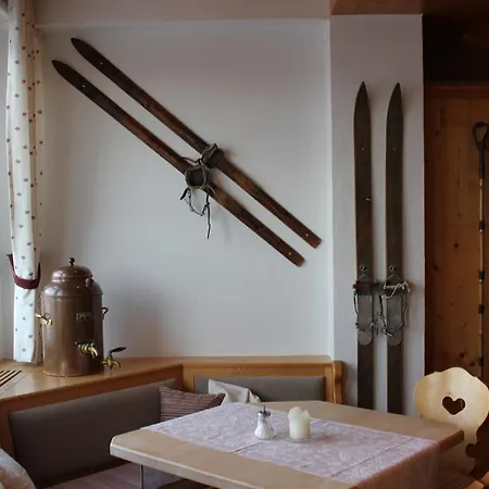 Haus Sommerberg 3* Feldberg (Baden-Wurttemberg)