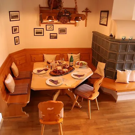 Haus Sommerberg Ξενοδοχείο 3*