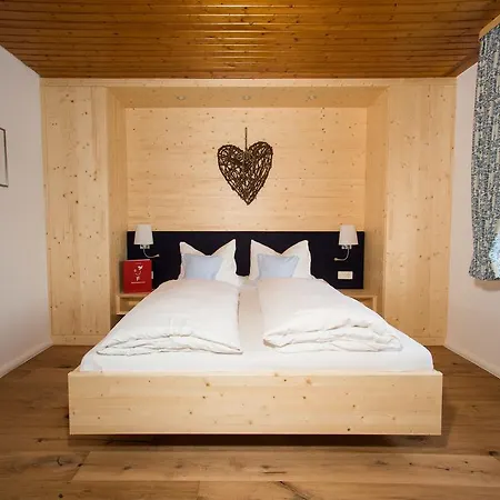 Hotel Haus Sommerberg 3*